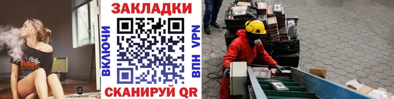 Хочу наркоту Наволоки А ПВП Гашиш