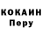 МЕТАДОН белоснежный Carny Business