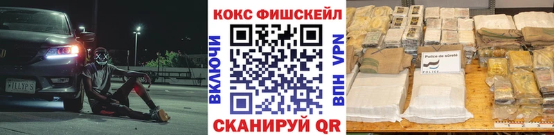 наркота Наволоки КОКАИН 98%
