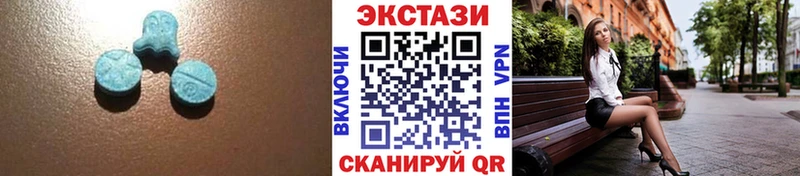 кракен вход  Наволоки  Ecstasy Дубай 