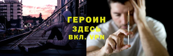 твердый Алзамай