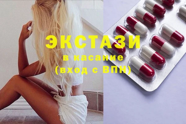 твердый Алзамай