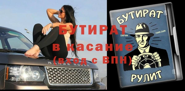 твердый Алзамай