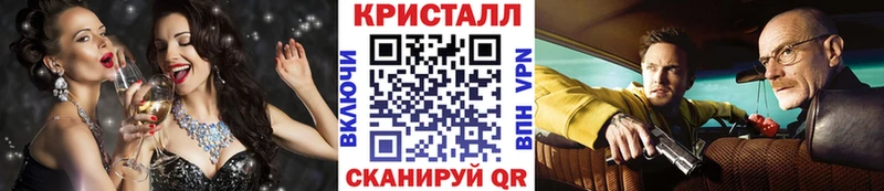 omg ссылка  Наволоки  Первитин винт  цена наркотик 