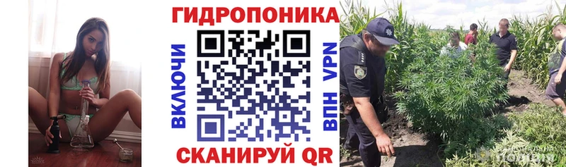 Канабис THC 21% Наволоки